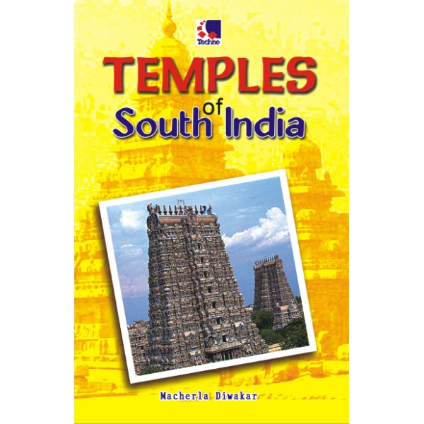 Temples Of South India - Famous Temples Of South India